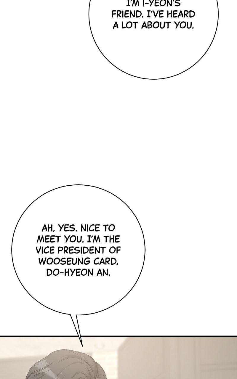 Read Undercover Wife chapter 11 image 77 on Lezhin