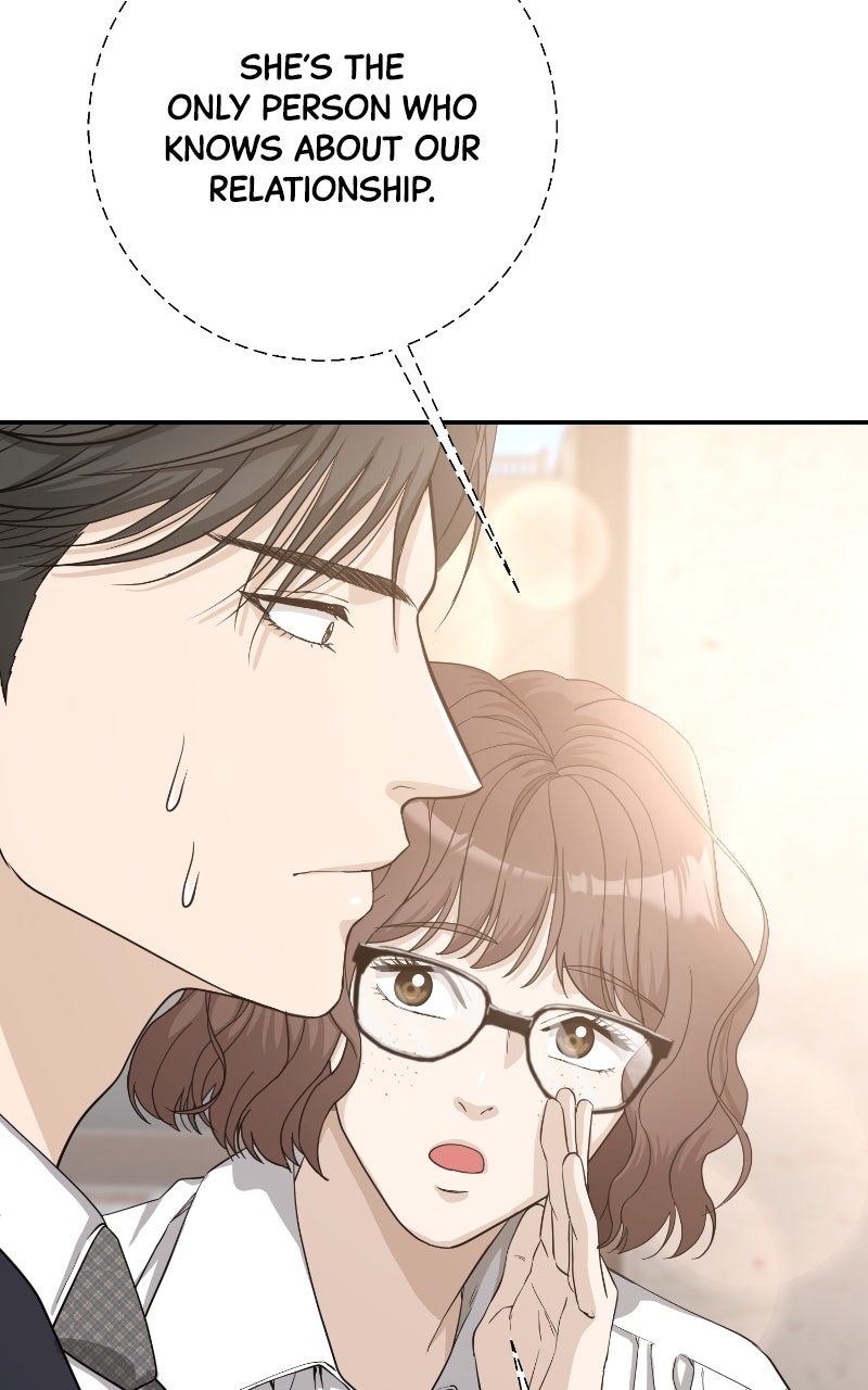 Read Undercover Wife chapter 11 image 79 on Lezhin
