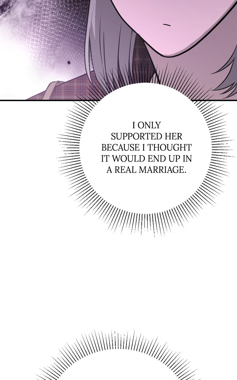 Read Undercover Wife chapter 11 image 95 on Lezhin