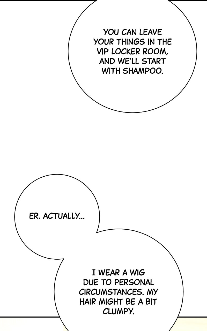 Read Undercover Wife chapter 12 image 16 on Lezhin