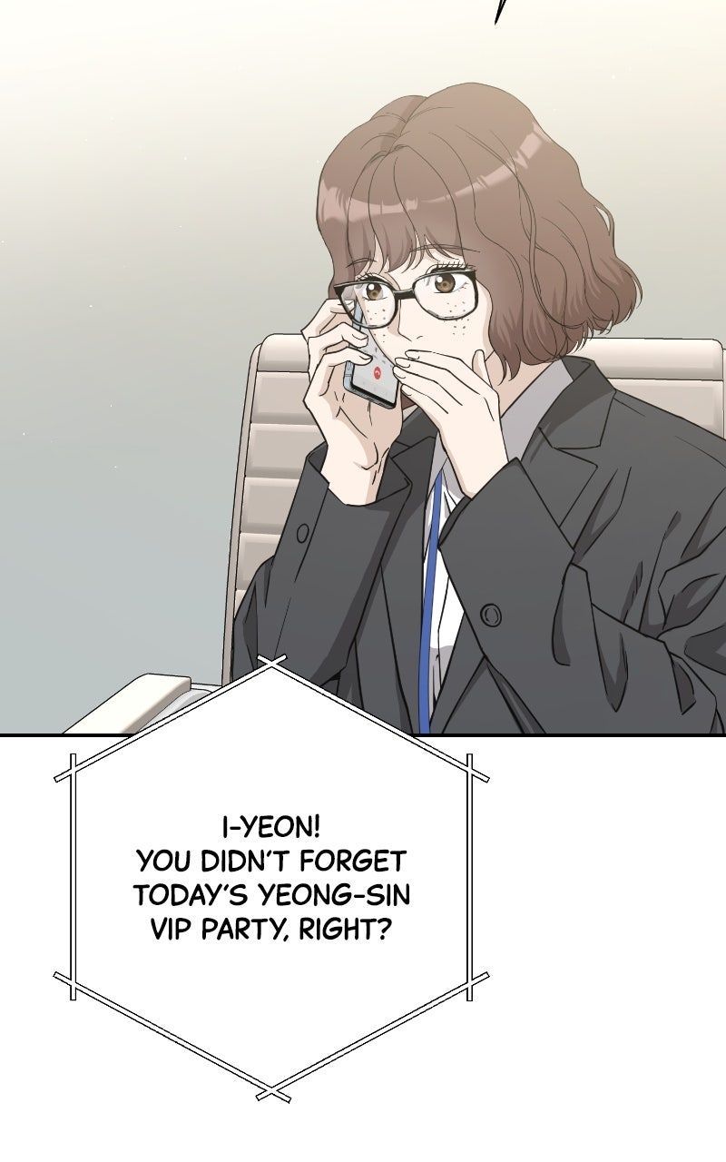 Read Undercover Wife chapter 12 image 3 on Lezhin