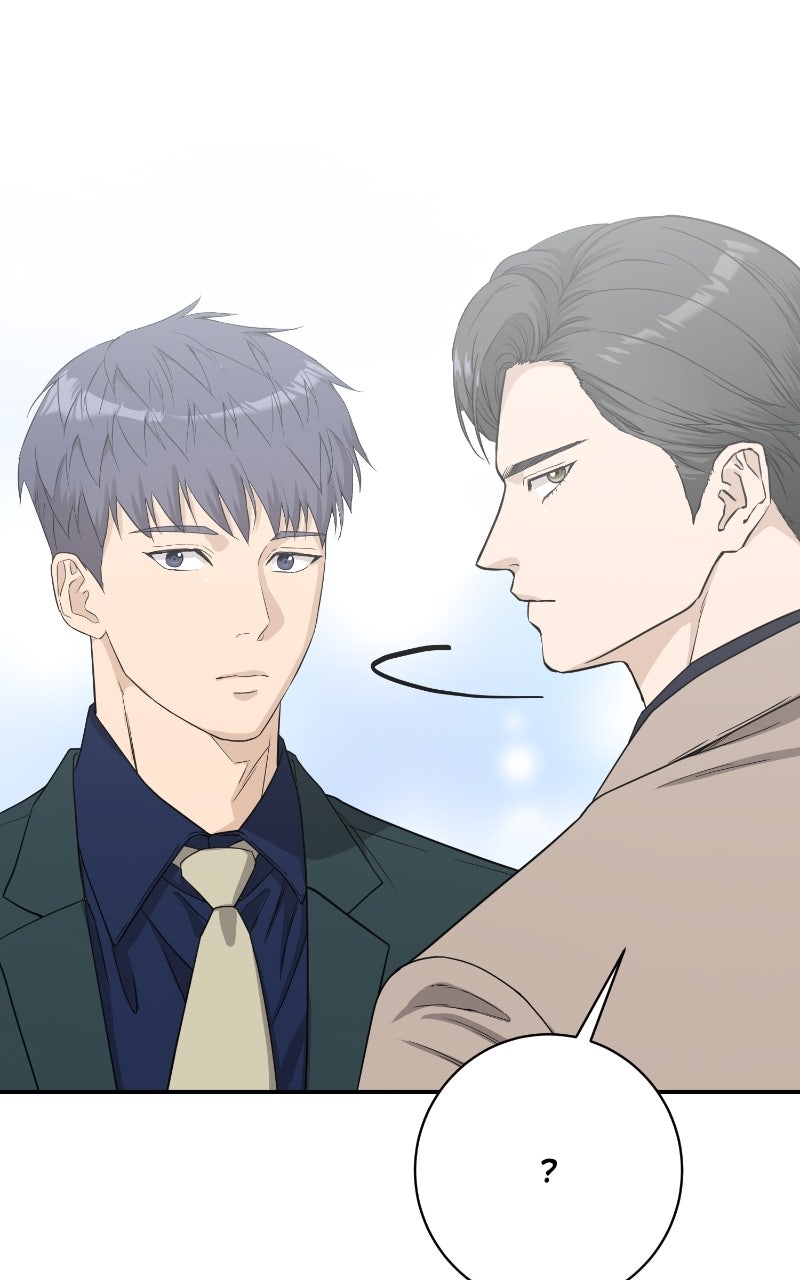 Read Undercover Wife chapter 12 image 65 on Lezhin