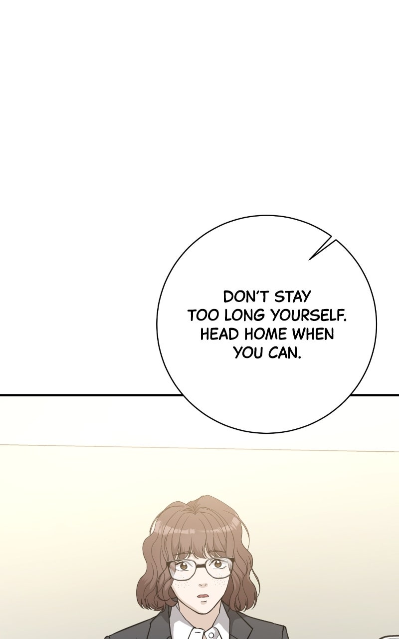 Read Undercover Wife chapter 12 image 8 on Lezhin