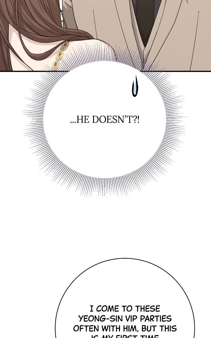 Read Undercover Wife chapter 12 image 80 on Lezhin