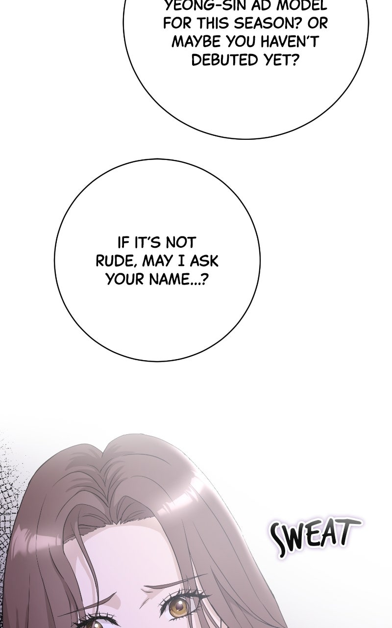 Read Undercover Wife chapter 12 image 82 on Lezhin