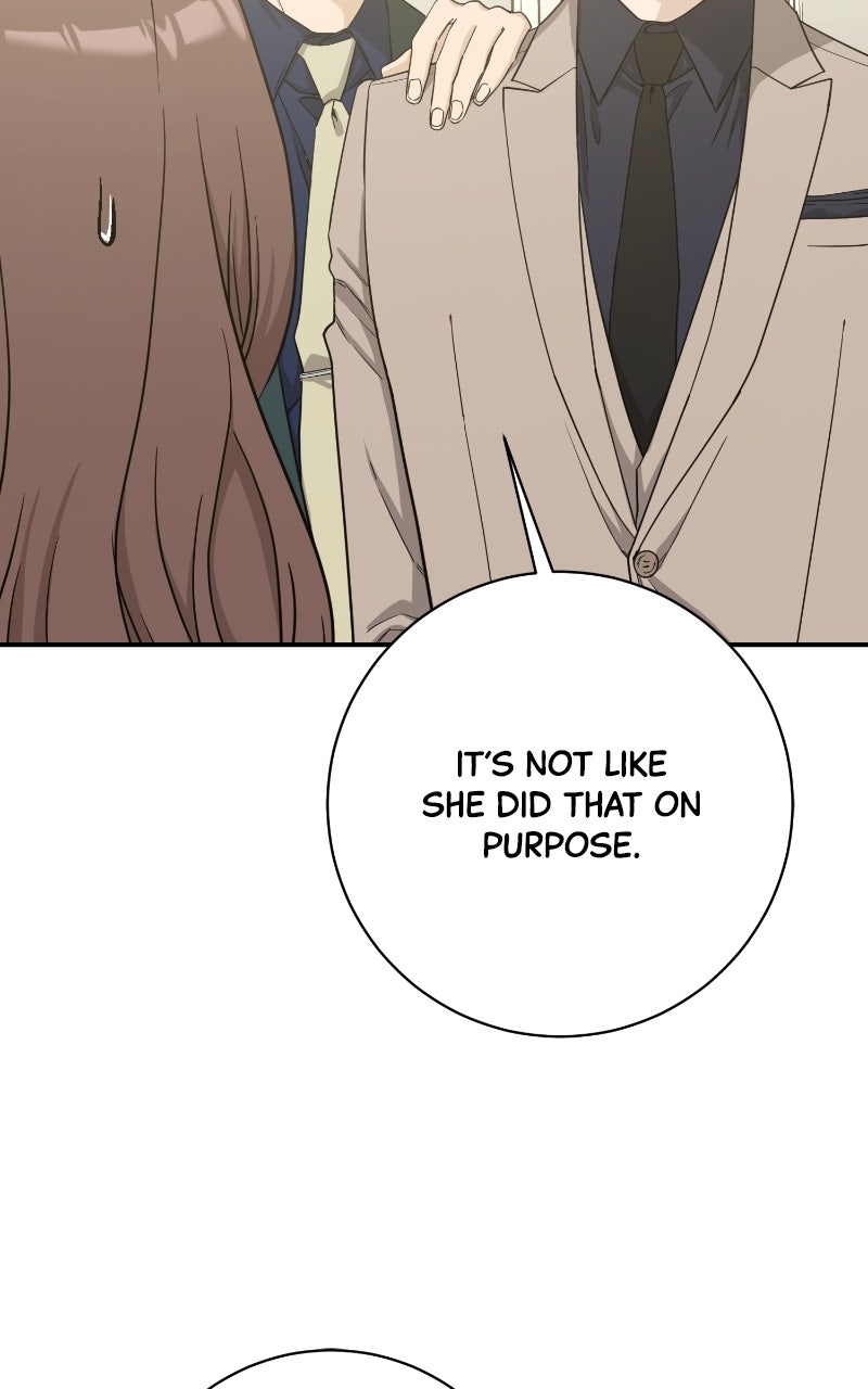 Read Undercover Wife chapter 13 image 11 on Lezhin