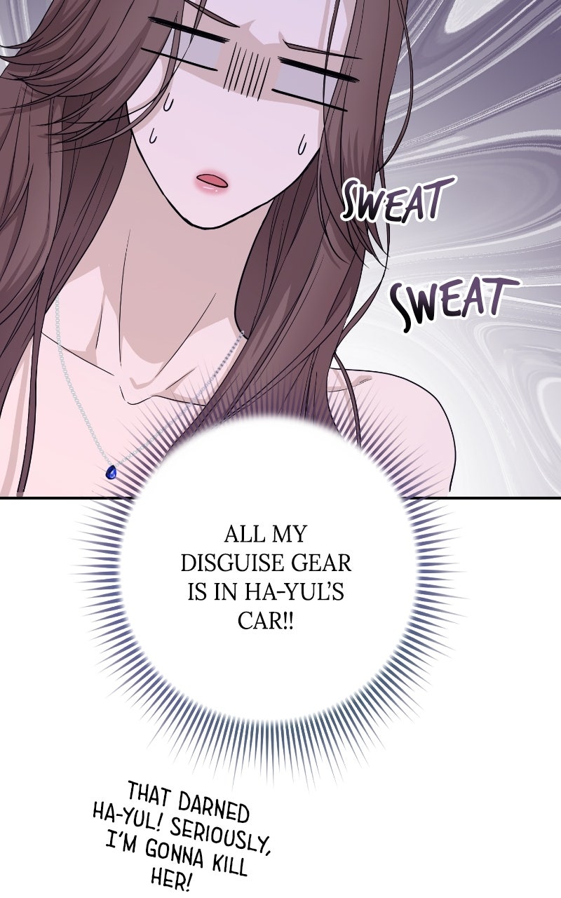 Read Undercover Wife chapter 13 image 39 on Lezhin