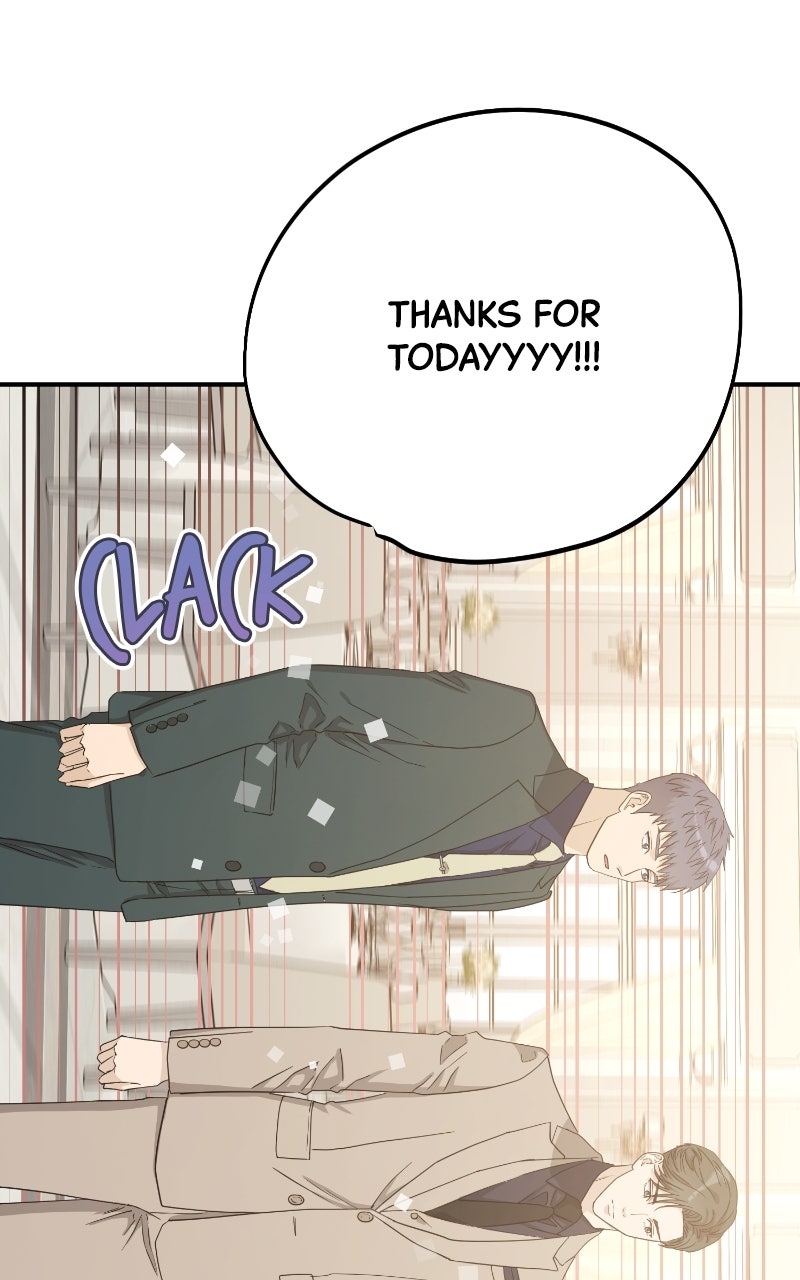 Read Undercover Wife chapter 13 image 48 on Lezhin