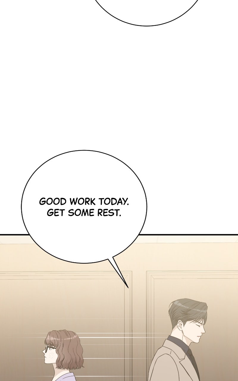 Read Undercover Wife chapter 13 image 63 on Lezhin