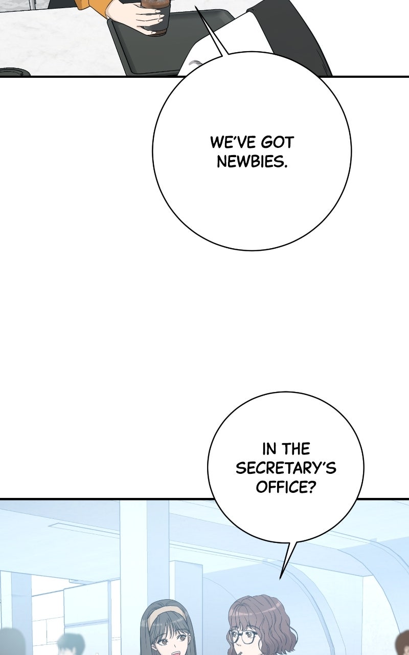 Read Undercover Wife chapter 13 image 79 on Lezhin