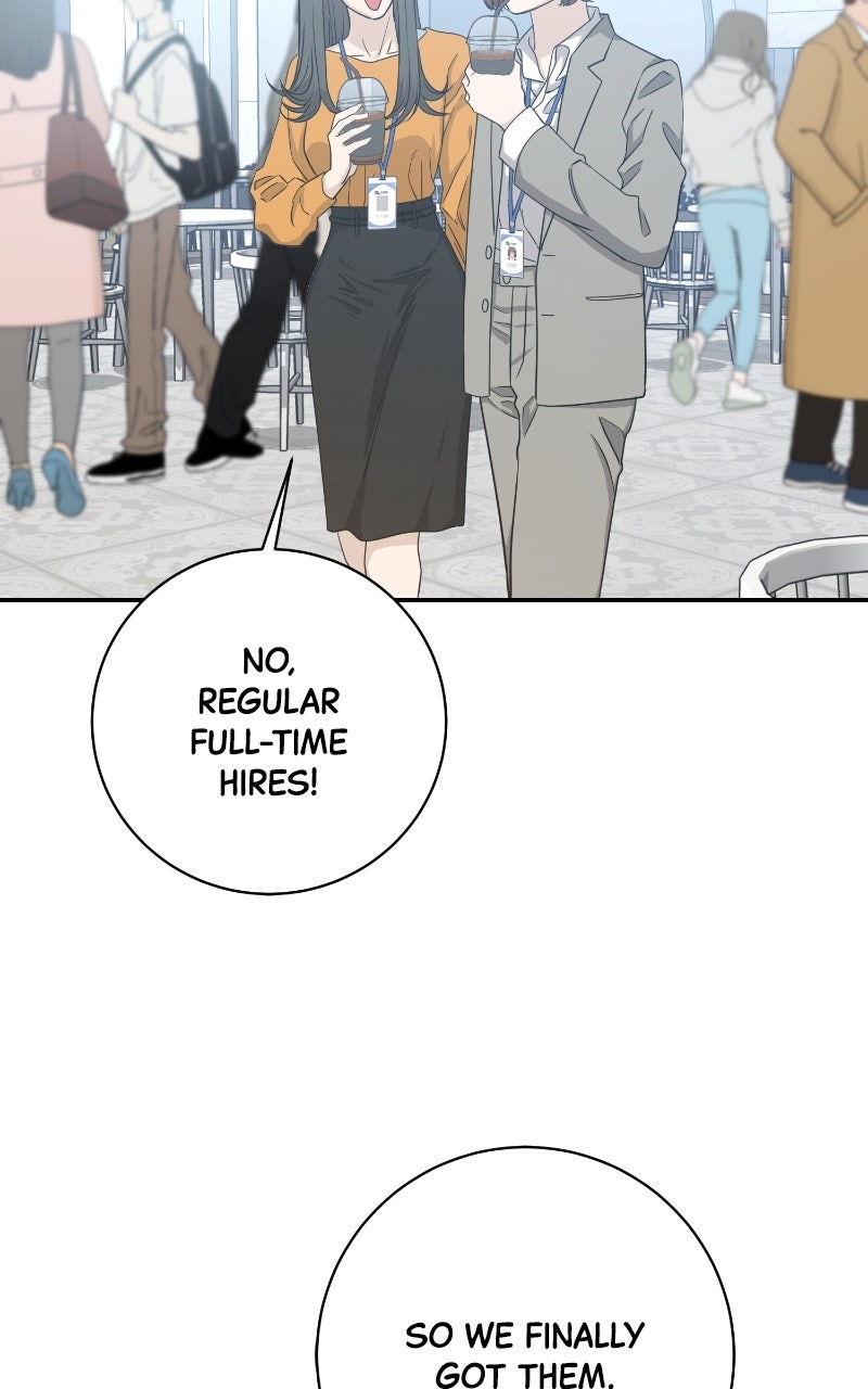 Read Undercover Wife chapter 13 image 80 on Lezhin