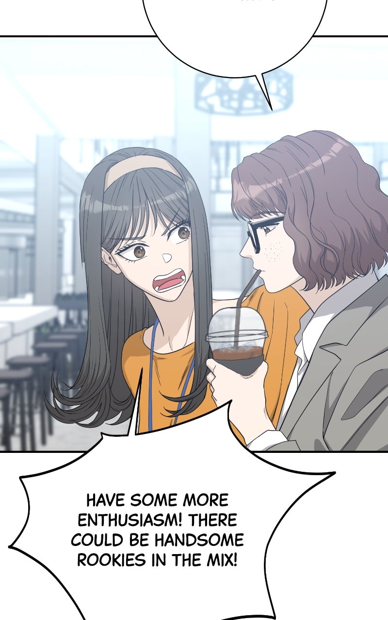 Read Undercover Wife chapter 13 image 81 on Lezhin