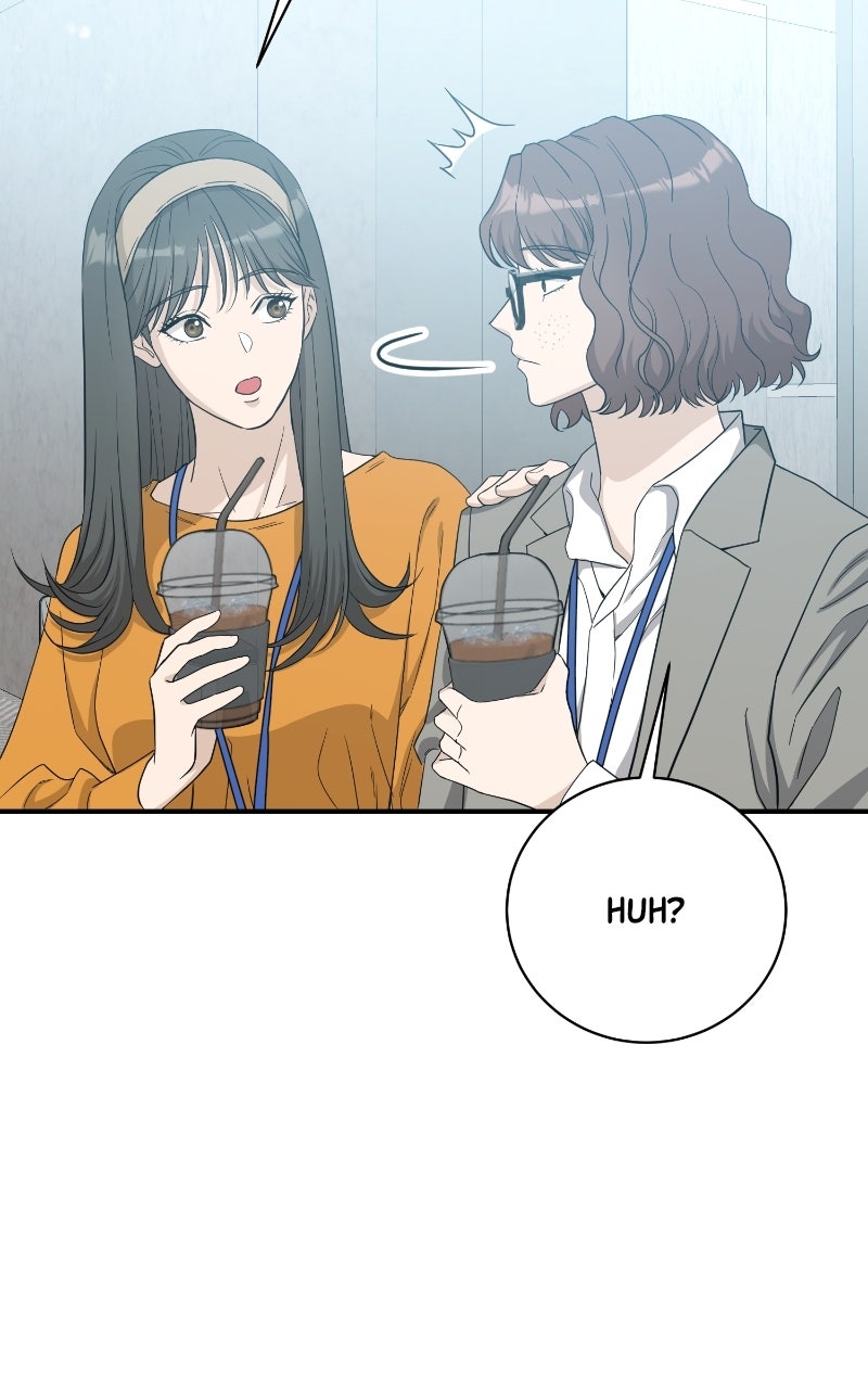 Read Undercover Wife chapter 13 image 93 on Lezhin