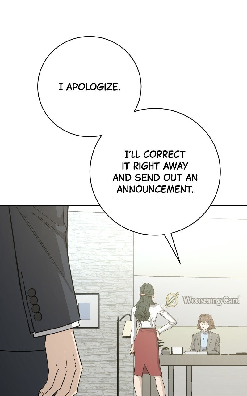 Read Undercover Wife chapter 14 image 28 on Lezhin