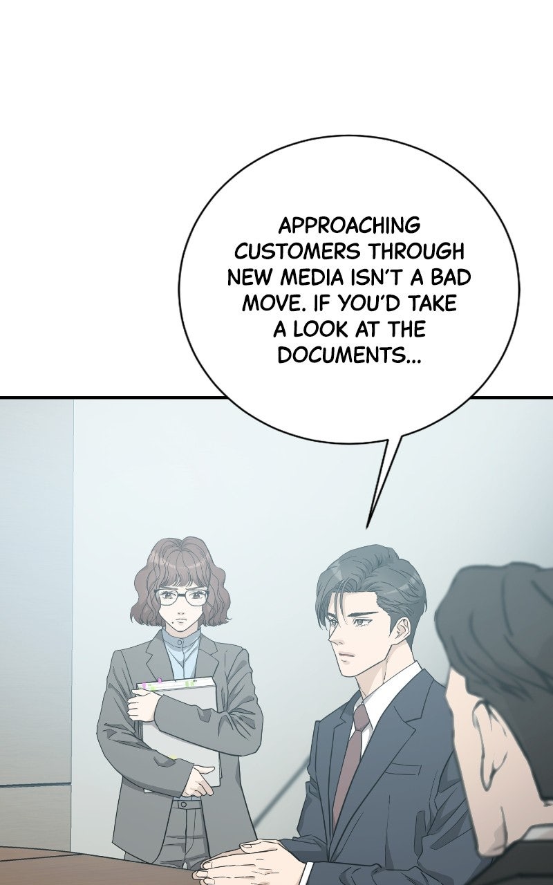 Read Undercover Wife chapter 14 image 4 on Lezhin