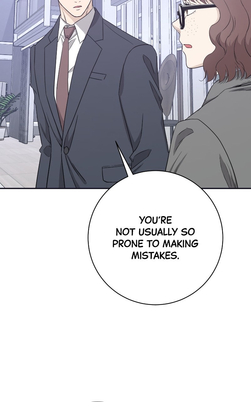 Read Undercover Wife chapter 14 image 46 on Lezhin