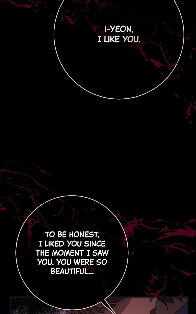 Read Undercover Wife chapter 14 image 76 on Lezhin