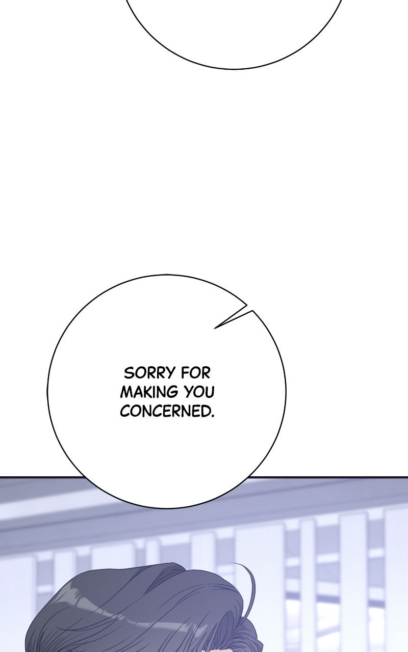 Read Undercover Wife chapter 14 image 90 on Lezhin