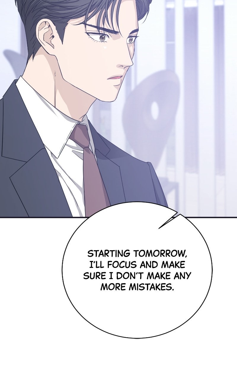 Read Undercover Wife chapter 14 image 91 on Lezhin