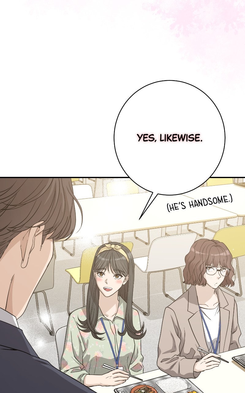 Read Undercover Wife chapter 16 image 18 on Lezhin