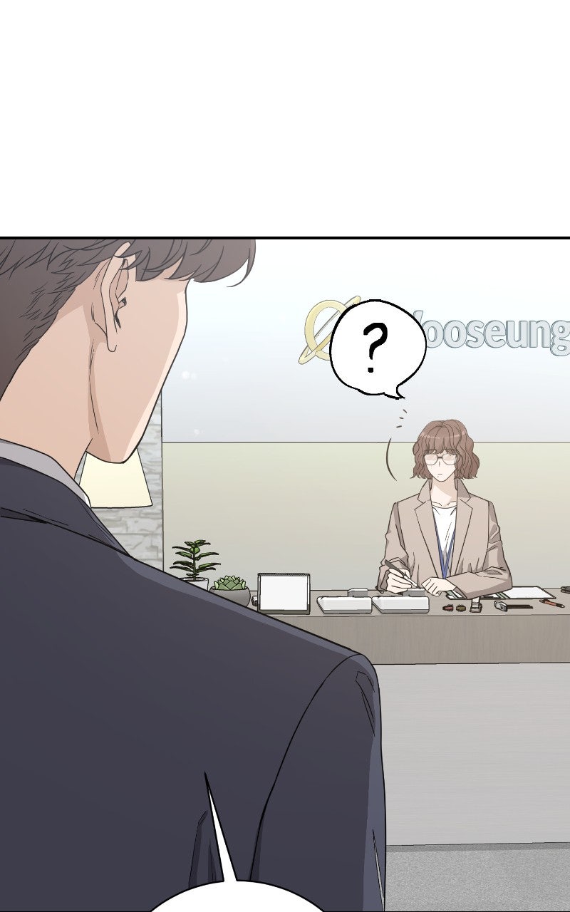 Read Undercover Wife chapter 16 image 32 on Lezhin