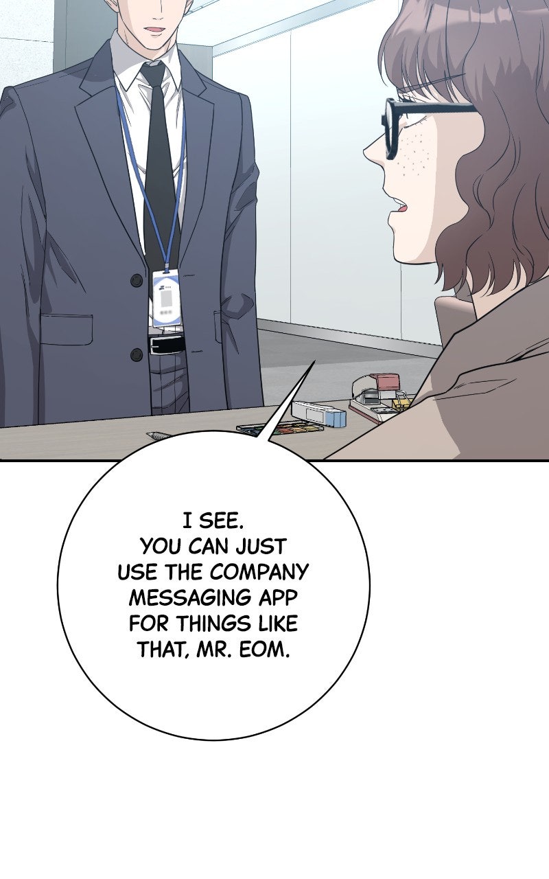 Read Undercover Wife chapter 16 image 34 on Lezhin