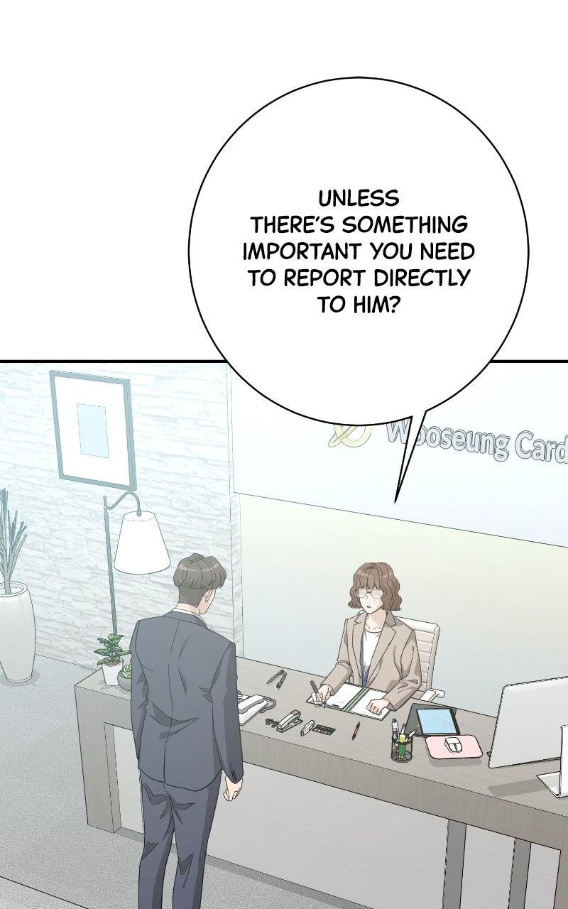 Read Undercover Wife chapter 16 image 35 on Lezhin
