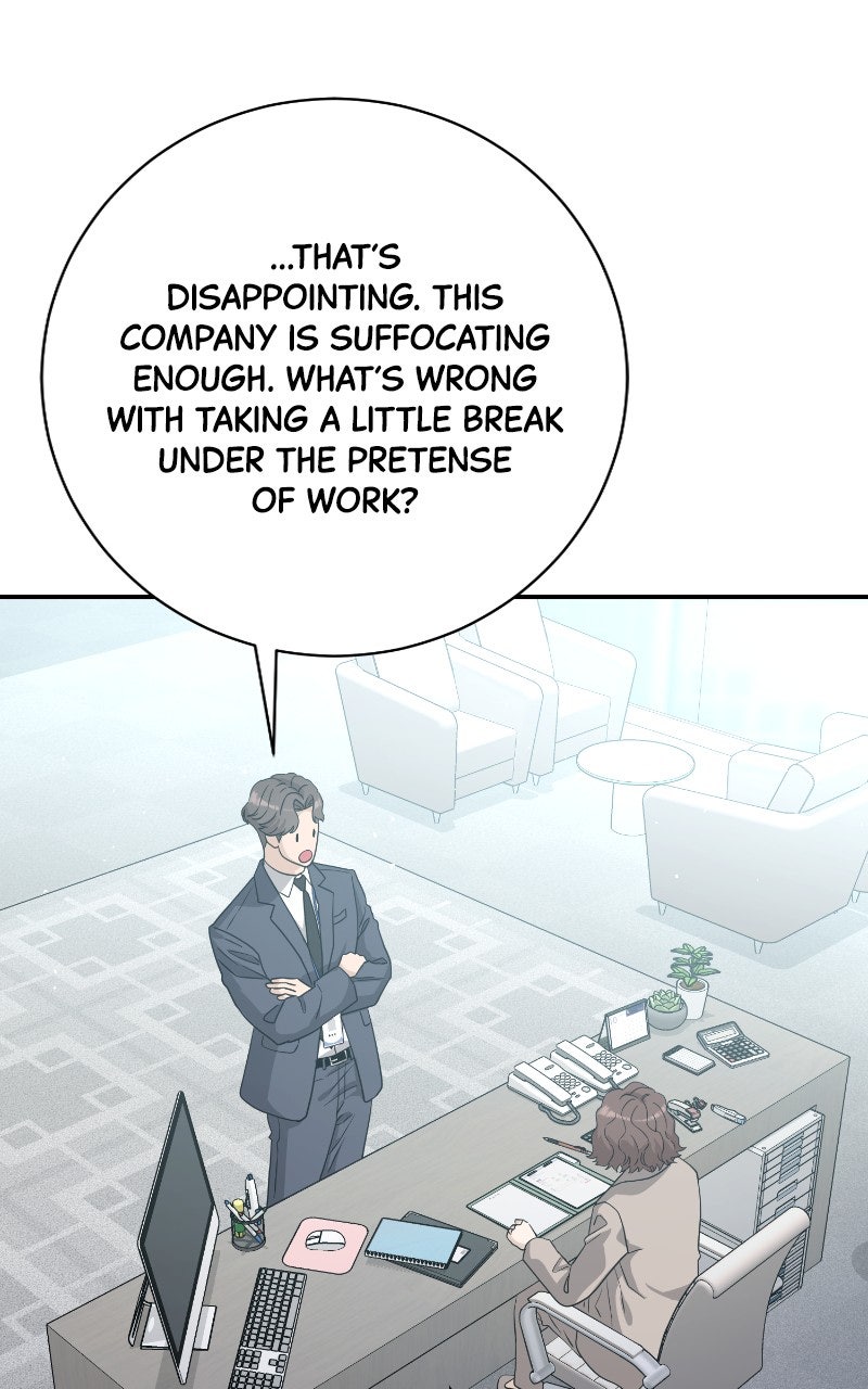 Read Undercover Wife chapter 16 image 44 on Lezhin