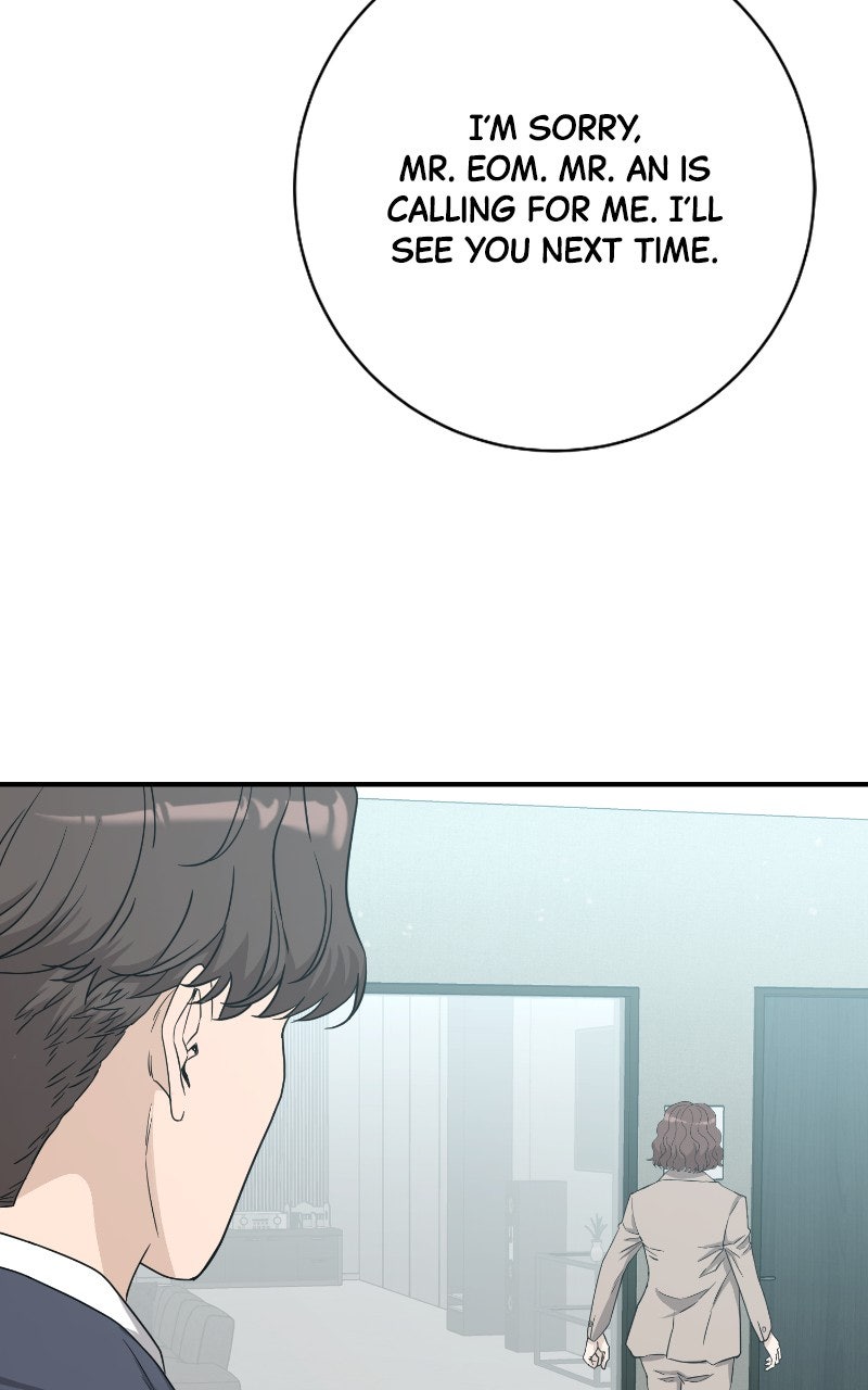 Read Undercover Wife chapter 16 image 63 on Lezhin