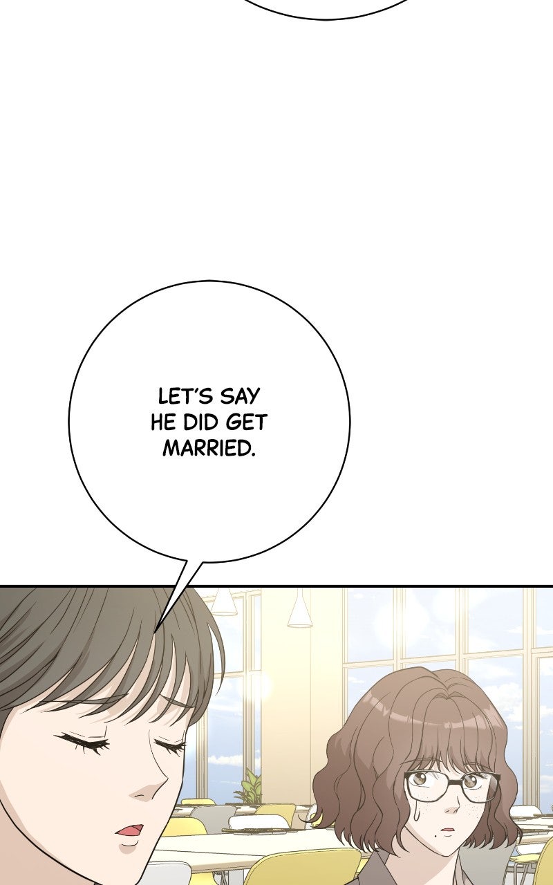 Read Undercover Wife chapter 16 image 7 on Lezhin