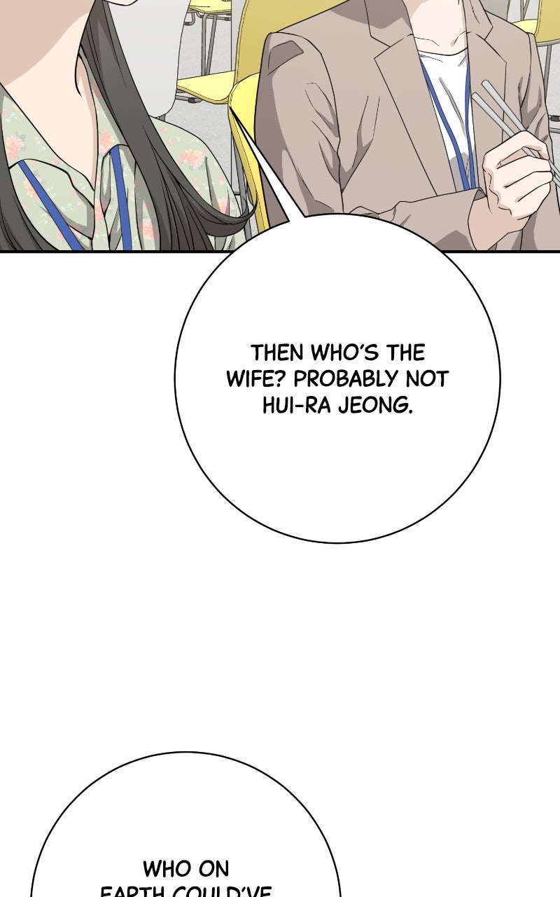 Read Undercover Wife chapter 16 image 8 on Lezhin