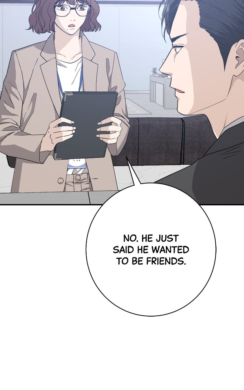 Read Undercover Wife chapter 16 image 84 on Lezhin