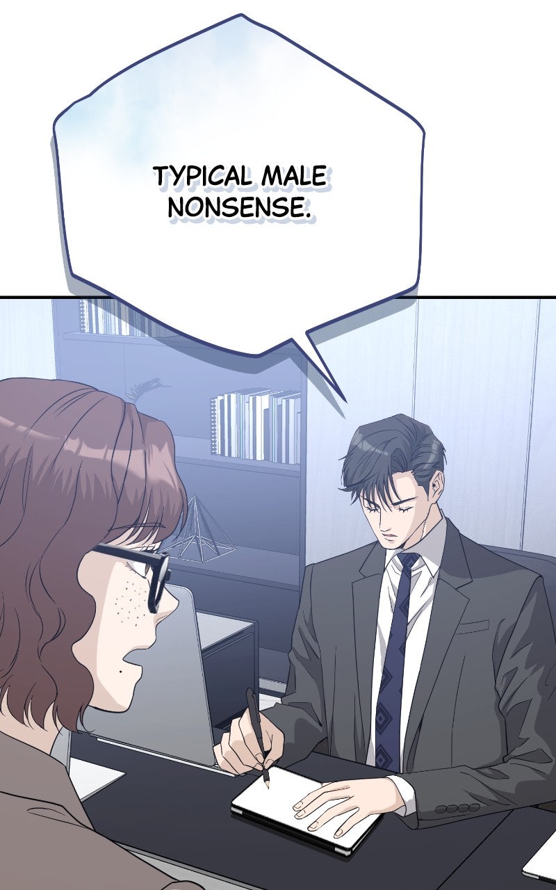 Read Undercover Wife chapter 16 image 85 on Lezhin