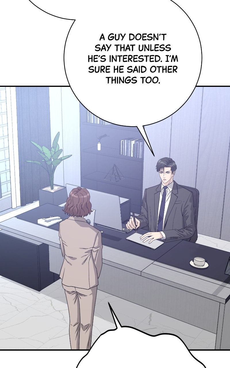 Read Undercover Wife chapter 16 image 87 on Lezhin