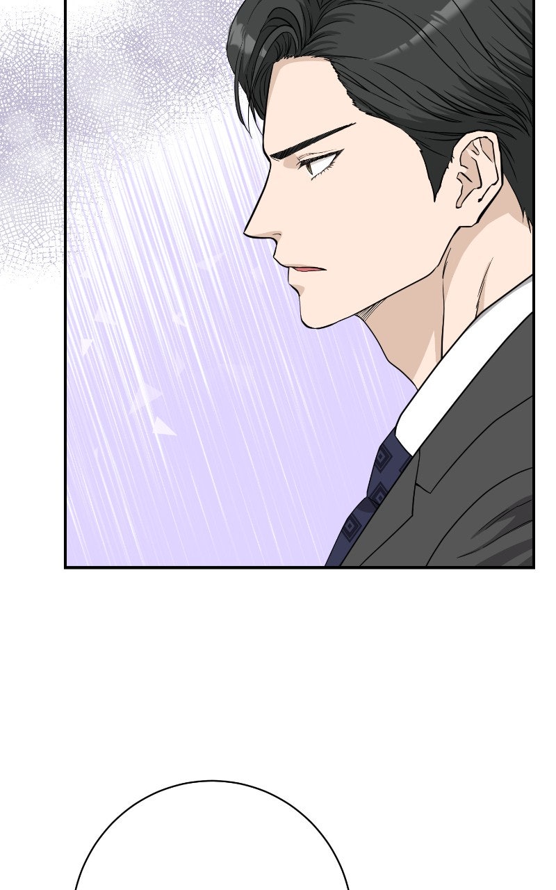Read Undercover Wife chapter 16 image 89 on Lezhin