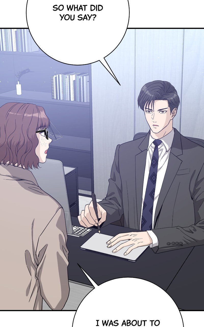 Read Undercover Wife chapter 16 image 90 on Lezhin