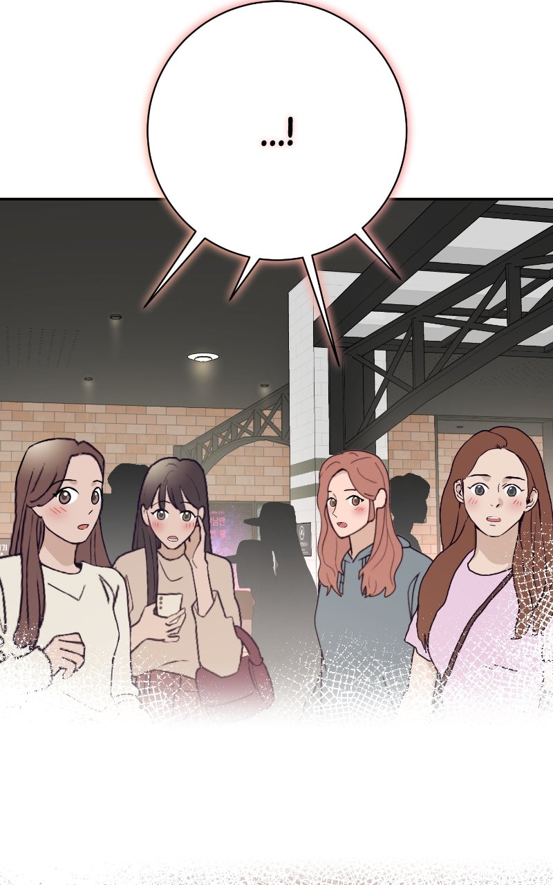 Read Undercover Wife chapter 17 image 2 on Lezhin