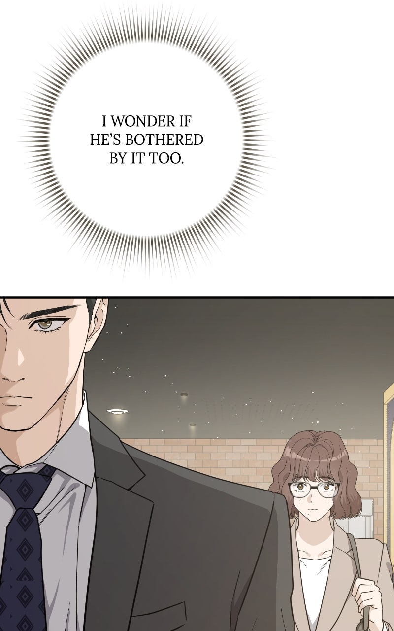 Read Undercover Wife chapter 17 image 6 on Lezhin
