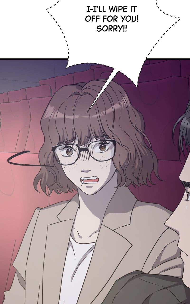 Read Undercover Wife chapter 17 image 71 on Lezhin