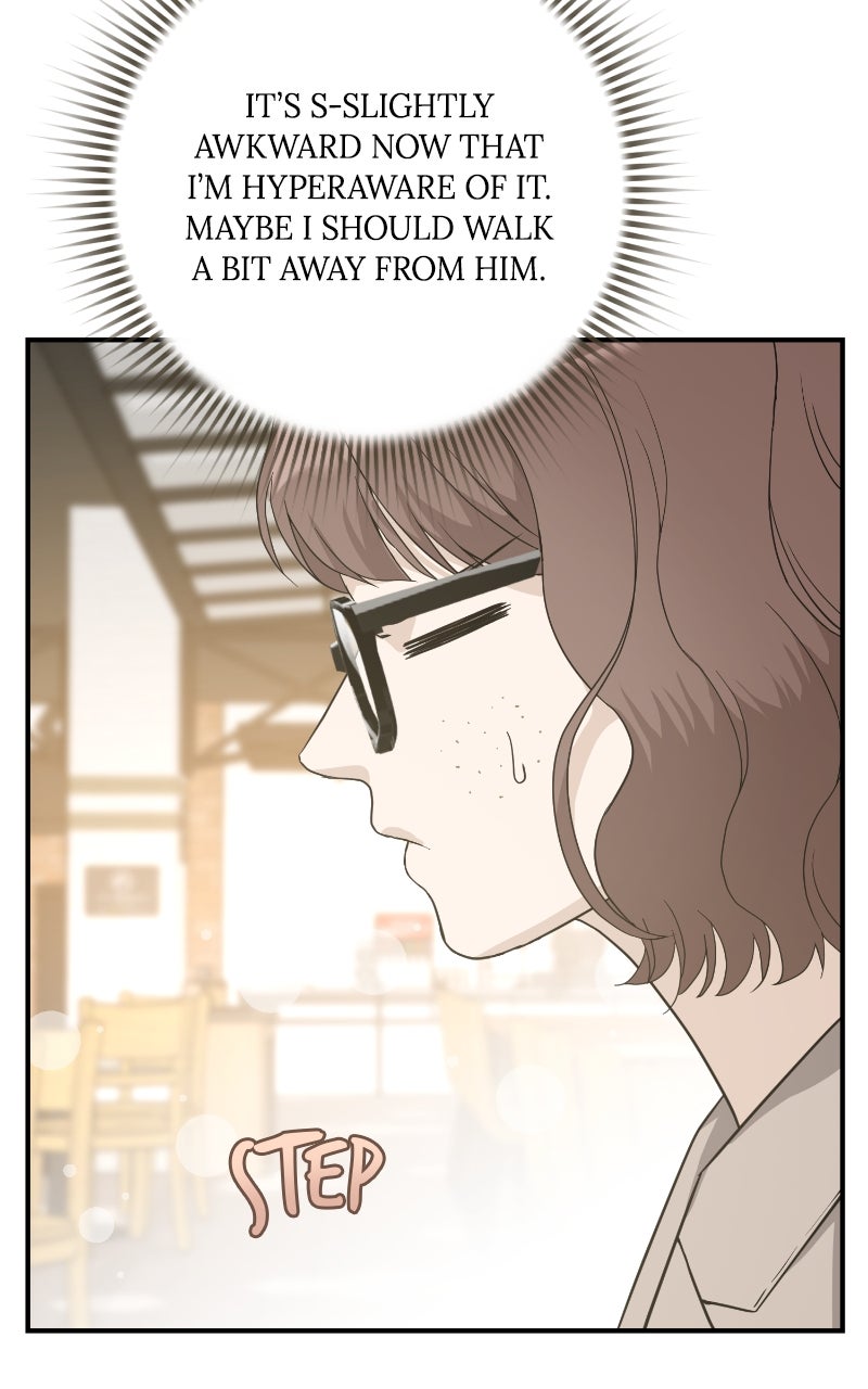 Read Undercover Wife chapter 17 image 8 on Lezhin