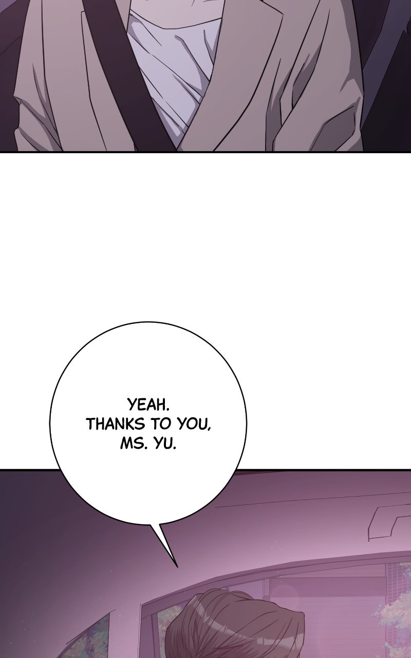 Read Undercover Wife chapter 18 image 32 on Lezhin