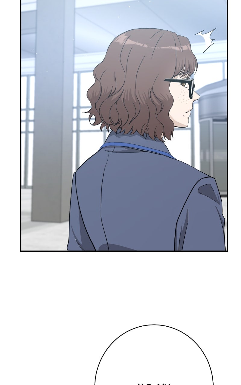 Read Undercover Wife chapter 18 image 67 on Lezhin