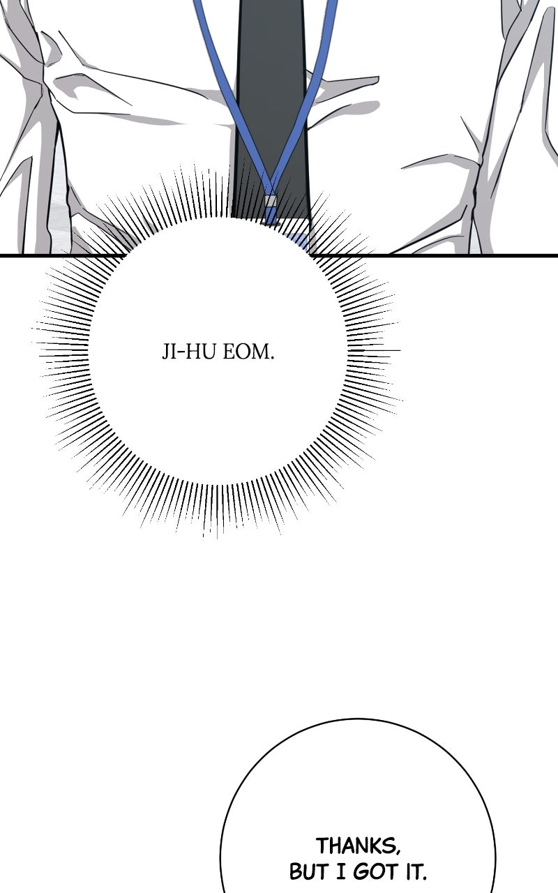 Read Undercover Wife chapter 18 image 69 on Lezhin