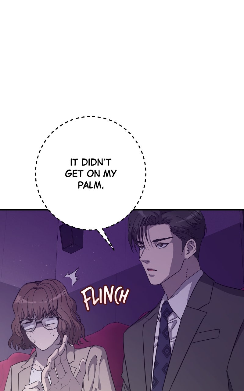 Read Undercover Wife chapter 18 image 7 on Lezhin