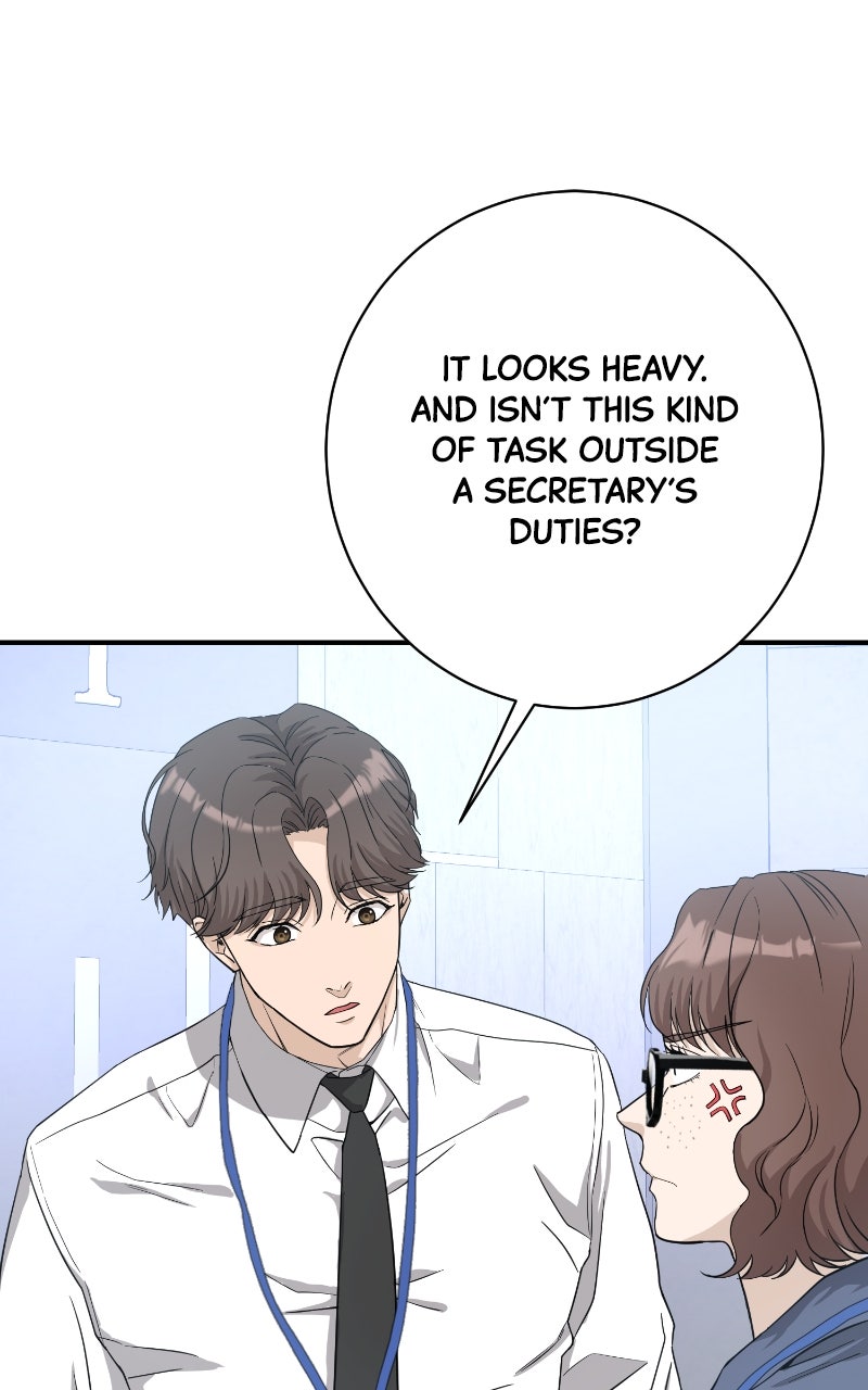 Read Undercover Wife chapter 18 image 74 on Lezhin