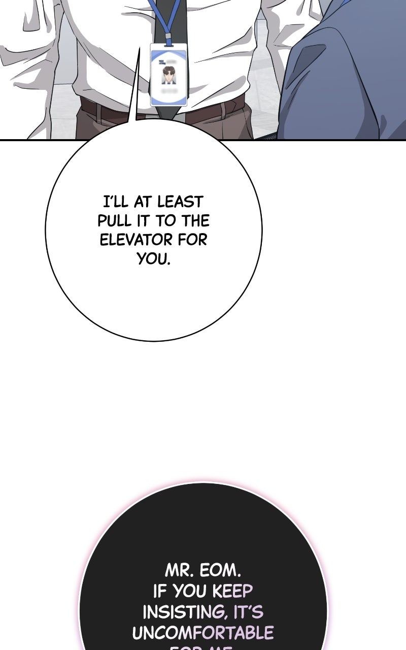Read Undercover Wife chapter 18 image 75 on Lezhin