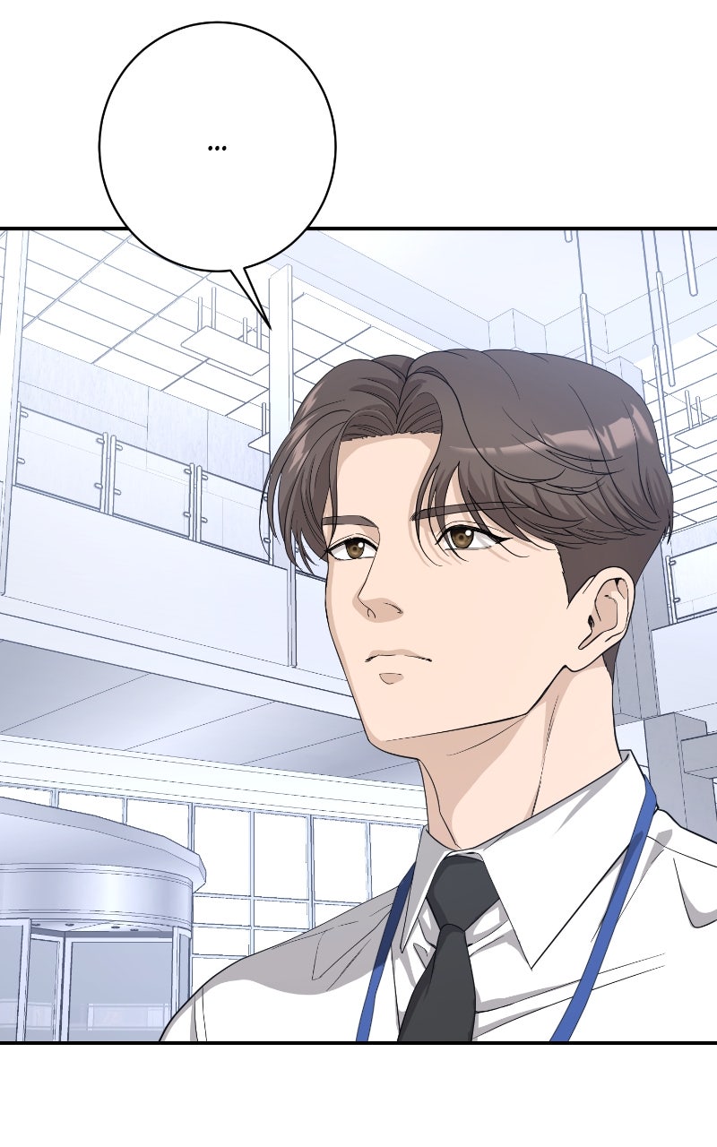 Read Undercover Wife chapter 18 image 83 on Lezhin