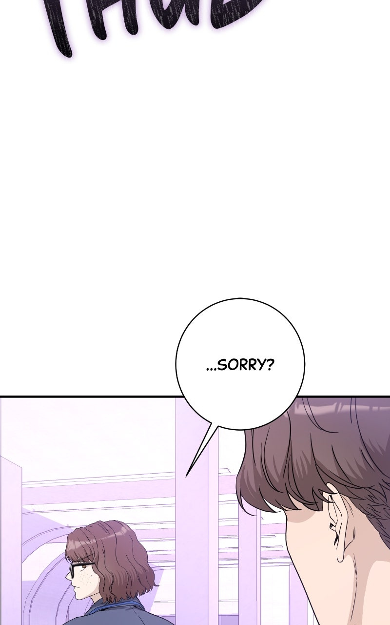 Read Undercover Wife chapter 18 image 92 on Lezhin
