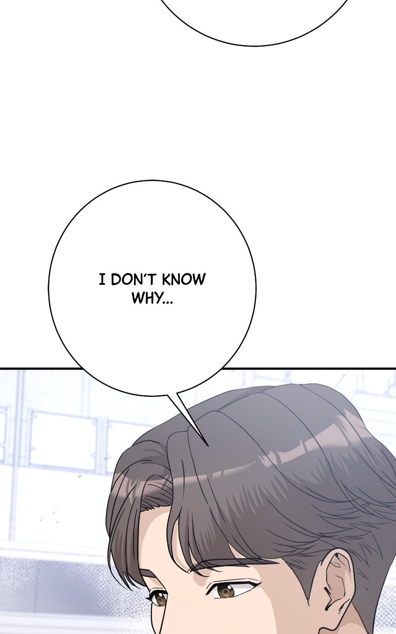 Read Undercover Wife chapter 19 image 16 on Lezhin