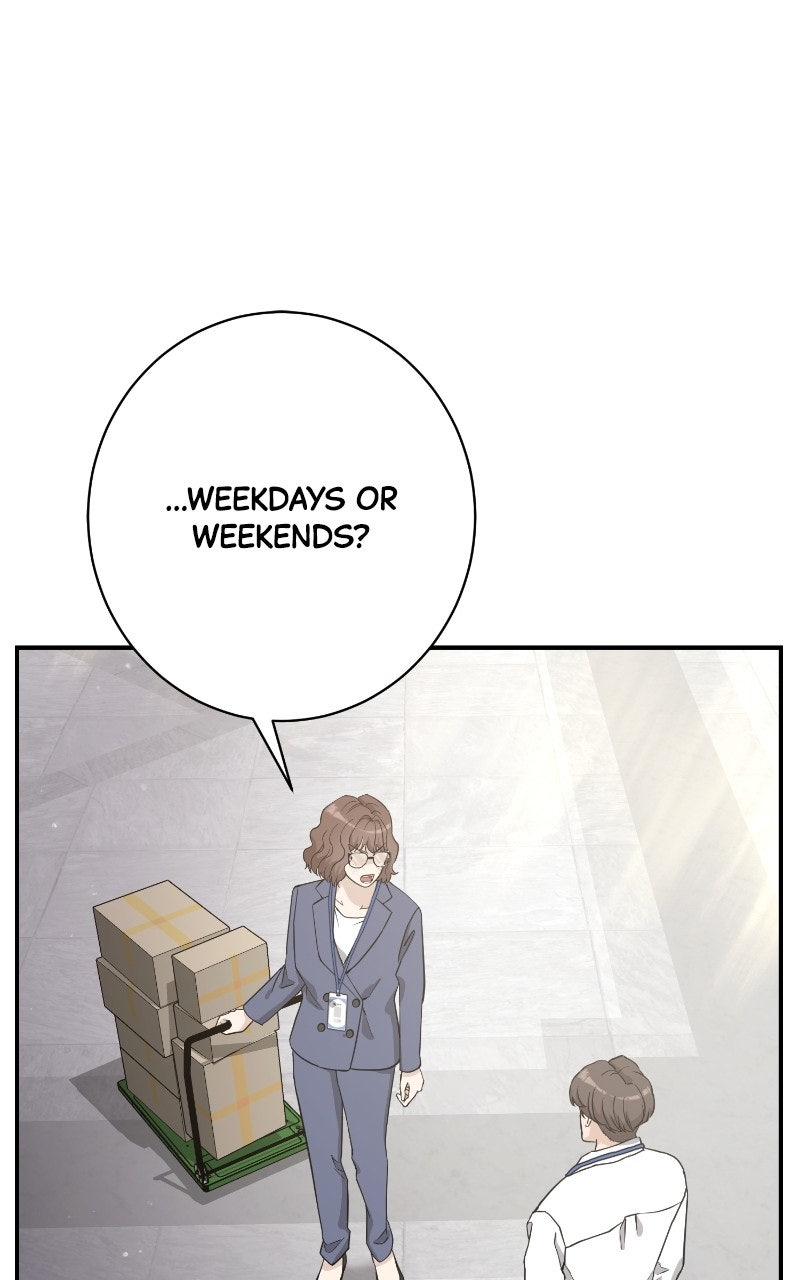Read Undercover Wife chapter 19 image 28 on Lezhin